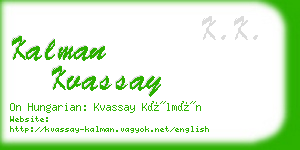 kalman kvassay business card